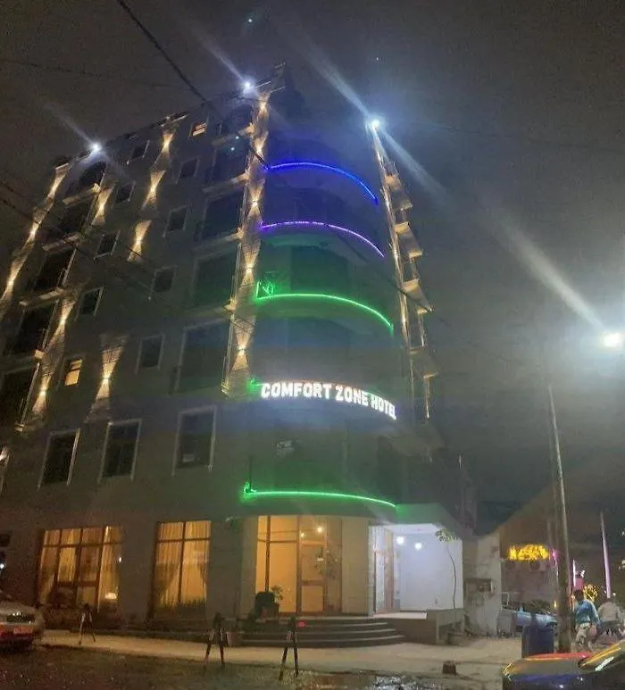 אדיס אבבה Comfort Zone Hotel  אדיס אבבה